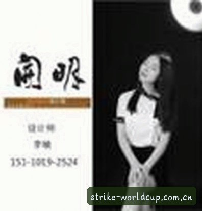 陈伟